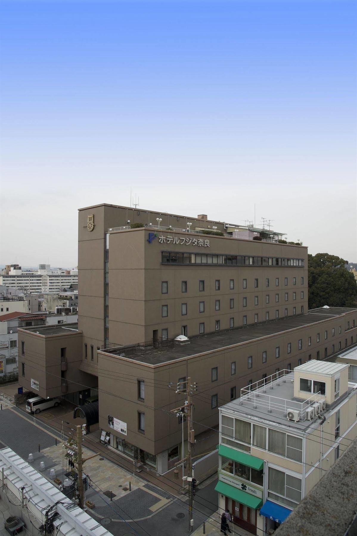 Hotel Fujita Nara Kültér fotó